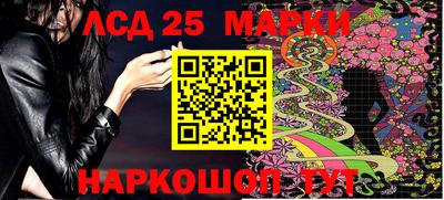 ALPHA-PVP Балашиха