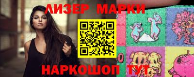ALPHA-PVP Балашиха