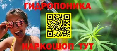 кокаин премиум Балаково