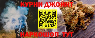 прущая мука Ефремов