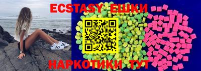 кокаин премиум Балаково