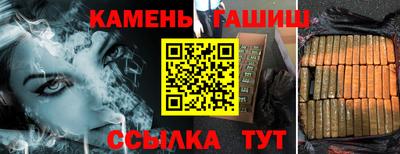 ALPHA-PVP Балашиха