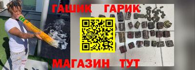 ALPHA-PVP Балашиха